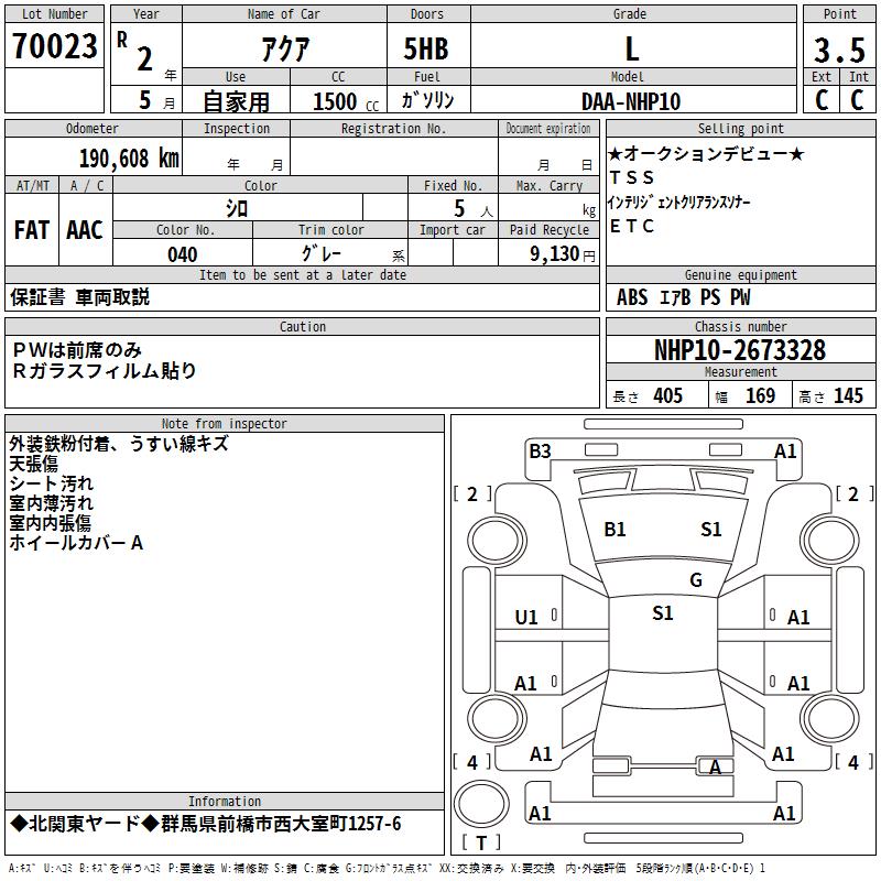https://njmfiles.s3.us-east-005.backblazeb2.com/njm_invoice/12068/2025-05-22-682ea7c82c275.png