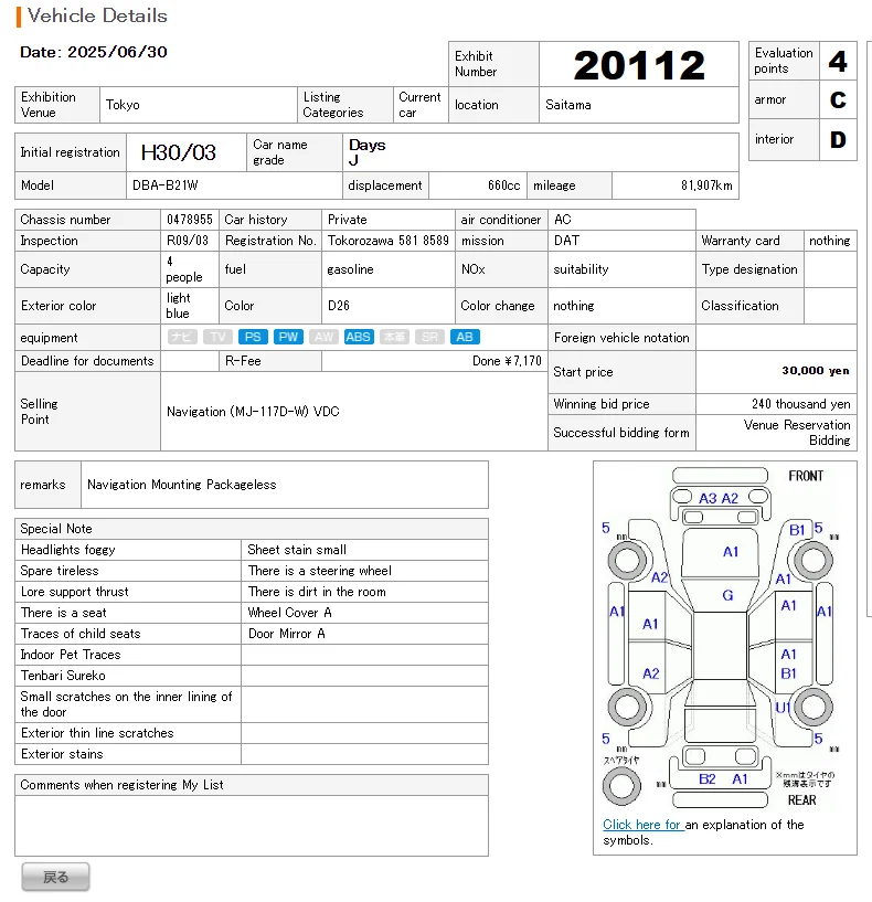 https://njmfiles.s3.us-east-005.backblazeb2.com/njm_invoice/13919/1751261534_Screenshot_2025-06-30_103205.webp