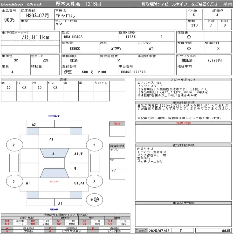 https://njmfiles.s3.us-east-005.backblazeb2.com/njm_invoice/14756/1752661354_Screenshot_2025-07-16_152102.webp