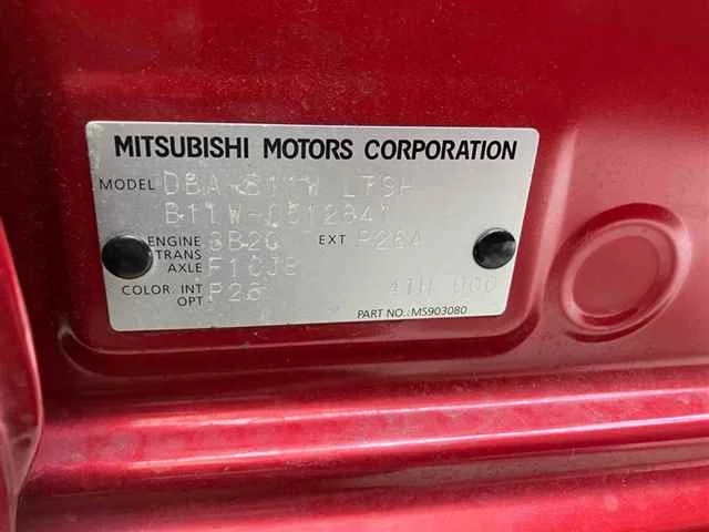 https://njmfiles.s3.us-east-005.backblazeb2.com/njm_invoice/19710/2025-08-01-688c4fca8f9ec.webp