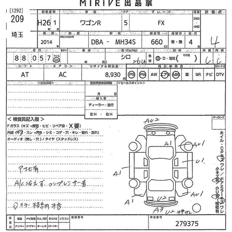 https://njmfiles.s3.us-east-005.backblazeb2.com/njm_invoice/19989/2025-08-06-6892f7bf6e14f.webp