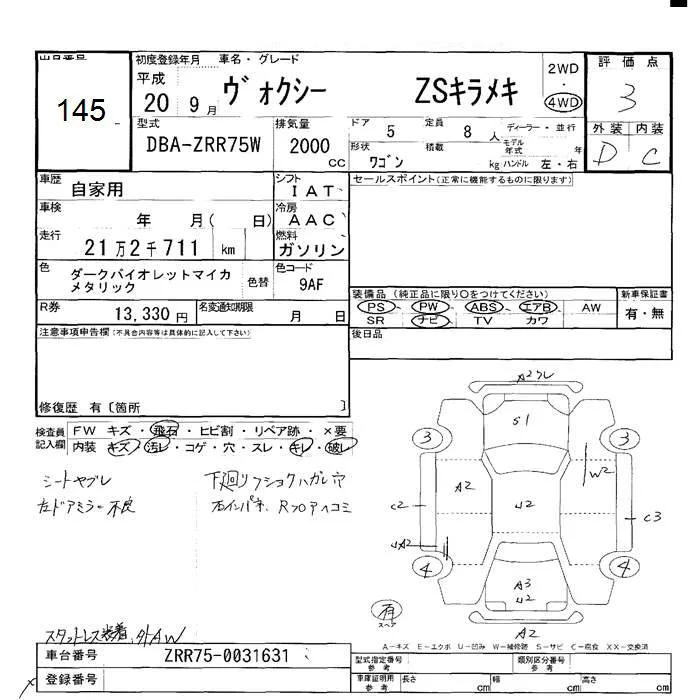 https://njmfiles.s3.us-east-005.backblazeb2.com/njm_invoice/24494/2025-10-17-68f1df1546599.webp