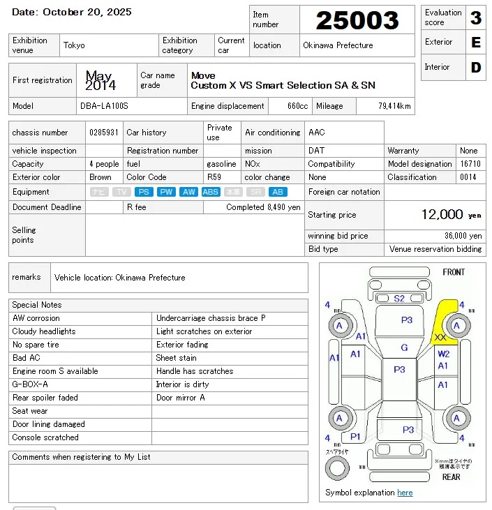 https://njmfiles.s3.us-east-005.backblazeb2.com/njm_invoice/24656/1760941215_Sleekshot_2025-10-20_11-20-04.webp