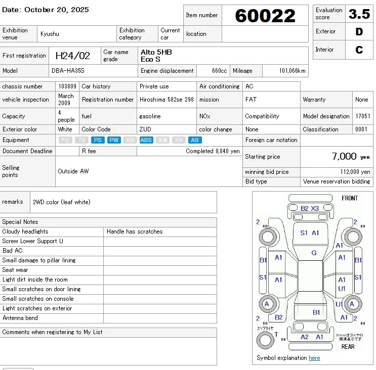 https://njmfiles.s3.us-east-005.backblazeb2.com/njm_invoice/24664/1760944181_Sleekshot_2025-10-20_12-09-28.webp