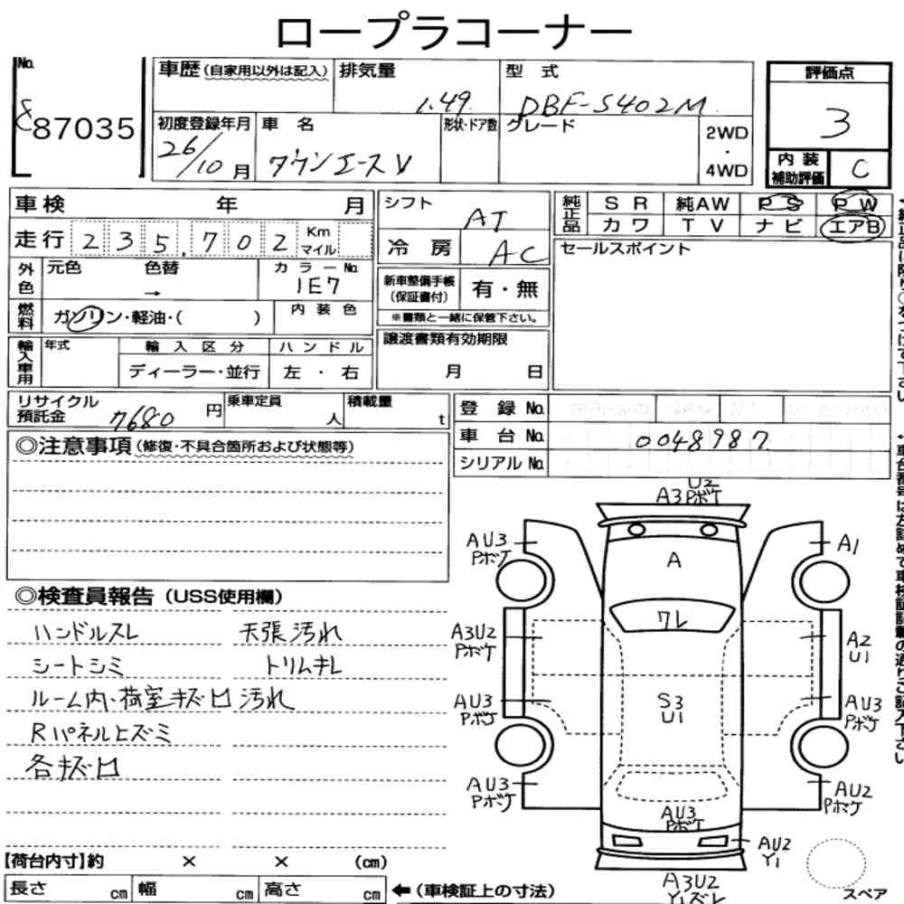 https://njmfiles.s3.us-east-005.backblazeb2.com/njm_invoice/25380/2025-10-30-6903356ebdfcc.png