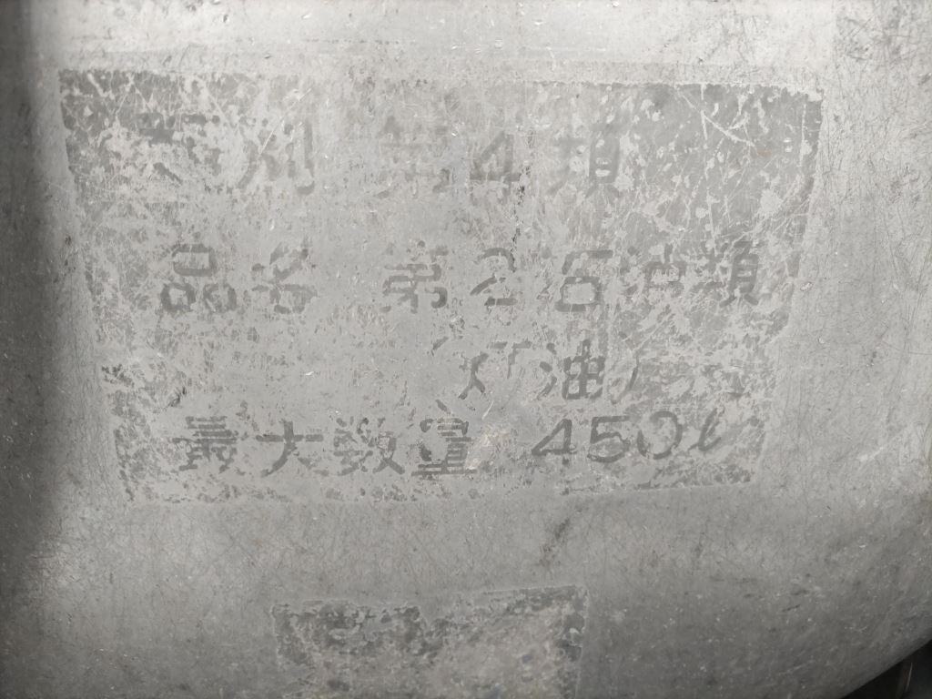 https://njmfiles.s3.us-east-005.backblazeb2.com/njm_invoice/25599/2025-11-05-690aeeae32d97.png