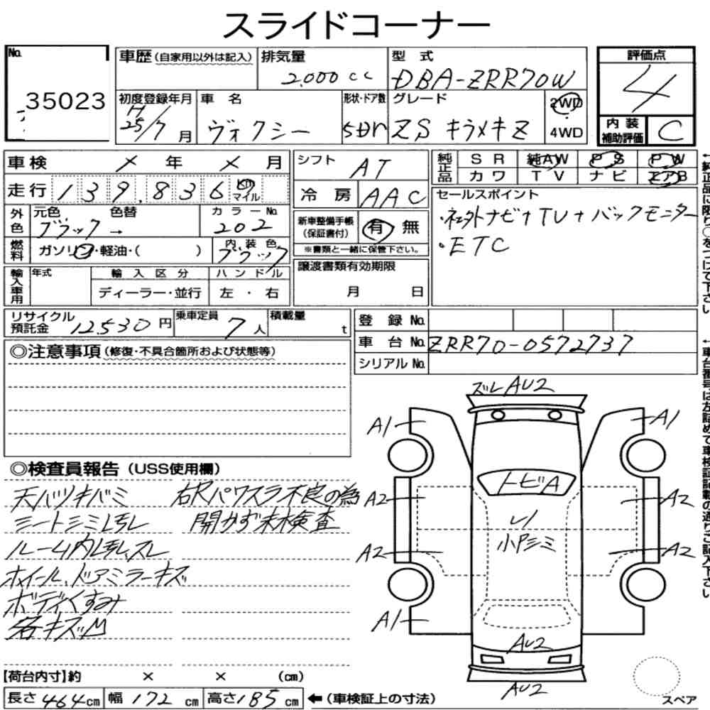 https://njmfiles.s3.us-east-005.backblazeb2.com/njm_invoice/25643/2025-11-06-690c22481194d.png