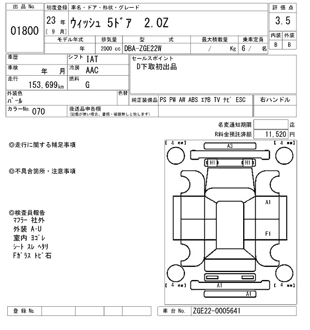 https://njmfiles.s3.us-east-005.backblazeb2.com/njm_invoice/25667/2025-11-06-690c3fa905575.png