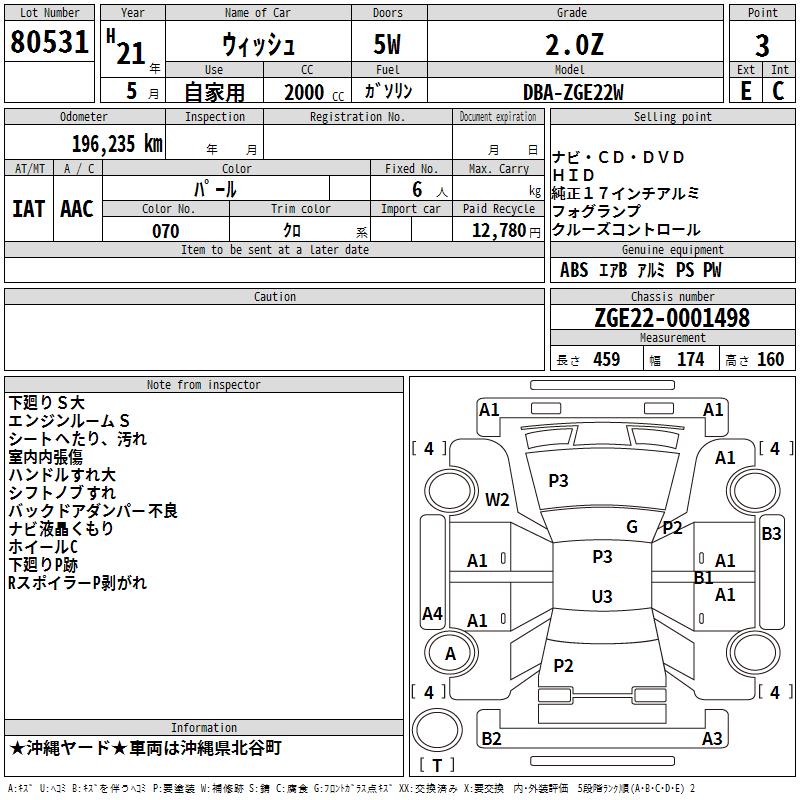 https://njmfiles.s3.us-east-005.backblazeb2.com/njm_invoice/26318/2025-11-15-6918346e7af23.png