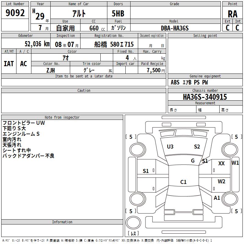 https://njmfiles.s3.us-east-005.backblazeb2.com/njm_invoice/26547/2025-11-20-691eb30501b69.png