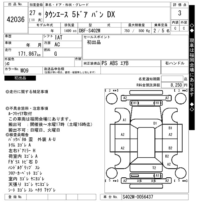 https://njmfiles.s3.us-east-005.backblazeb2.com/njm_invoice/26671/2025-11-21-69200308bbf06.png