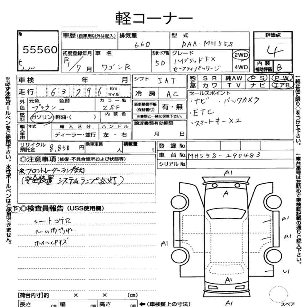 https://njmfiles.s3.us-east-005.backblazeb2.com/njm_invoice/26752/2025-11-22-692145aee0c16.png
