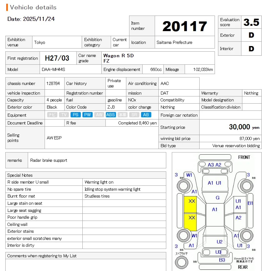 https://njmfiles.s3.us-east-005.backblazeb2.com/njm_invoice/26798/1763962201_Screenshot_2025-11-24_102949.webp
