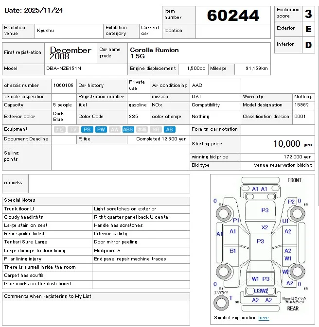 https://njmfiles.s3.us-east-005.backblazeb2.com/njm_invoice/26807/1763963435_Sleekshot_2025-11-24_10-50-20.webp
