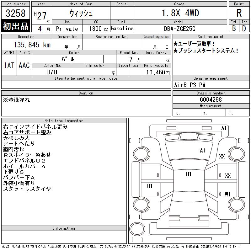 https://njmfiles.s3.us-east-005.backblazeb2.com/njm_invoice/26871/2025-11-25-69258b53297ca.png