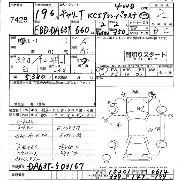 https://njmfiles.s3.us-east-005.backblazeb2.com/njm_invoice/26999/2025-11-27-69282f5d49a82.png