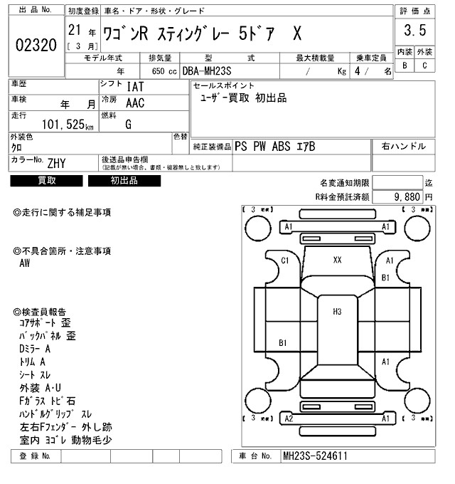 https://njmfiles.s3.us-east-005.backblazeb2.com/njm_invoice/27015/2025-11-28-692929db8d502.png