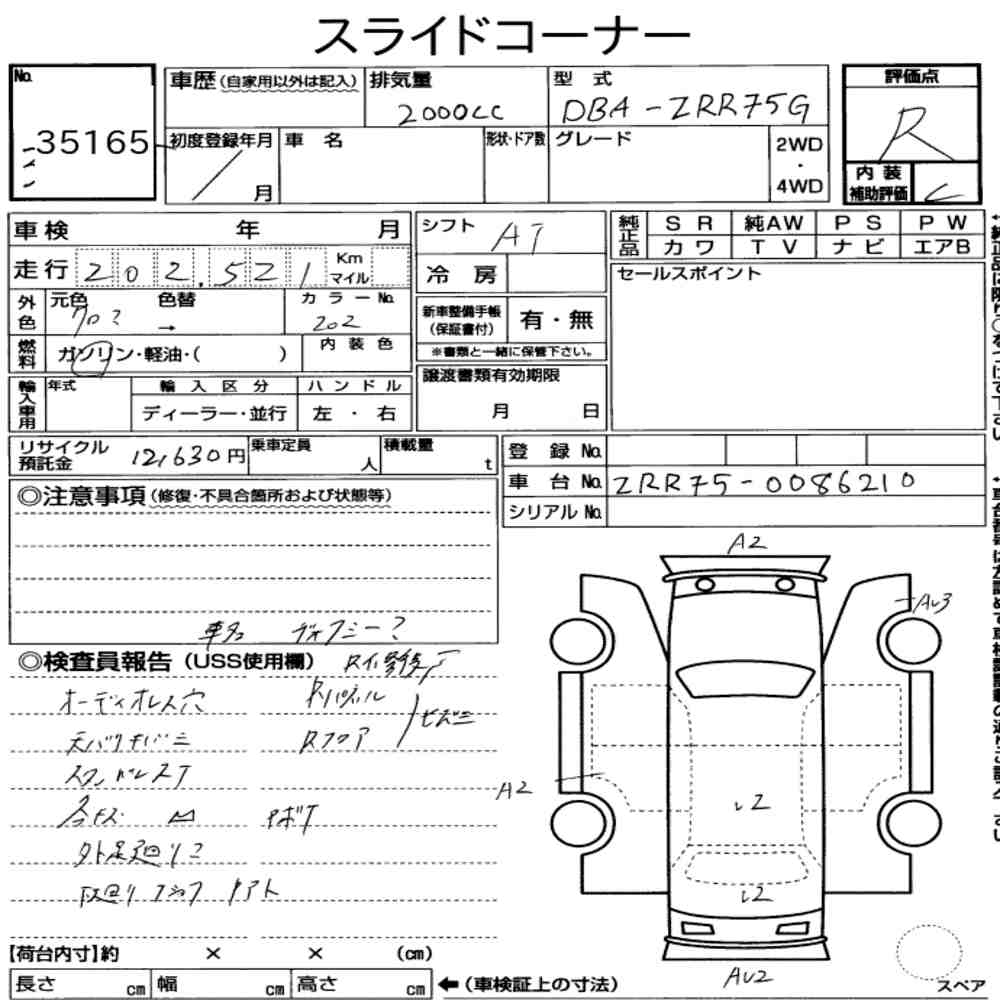 https://njmfiles.s3.us-east-005.backblazeb2.com/njm_invoice/27165/2025-12-04-69313ae1144f4.png