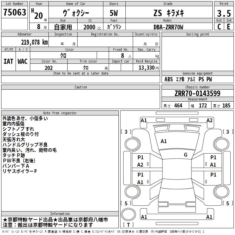 https://njmfiles.s3.us-east-005.backblazeb2.com/njm_invoice/27386/2025-12-09-6937ecedd04ad.png
