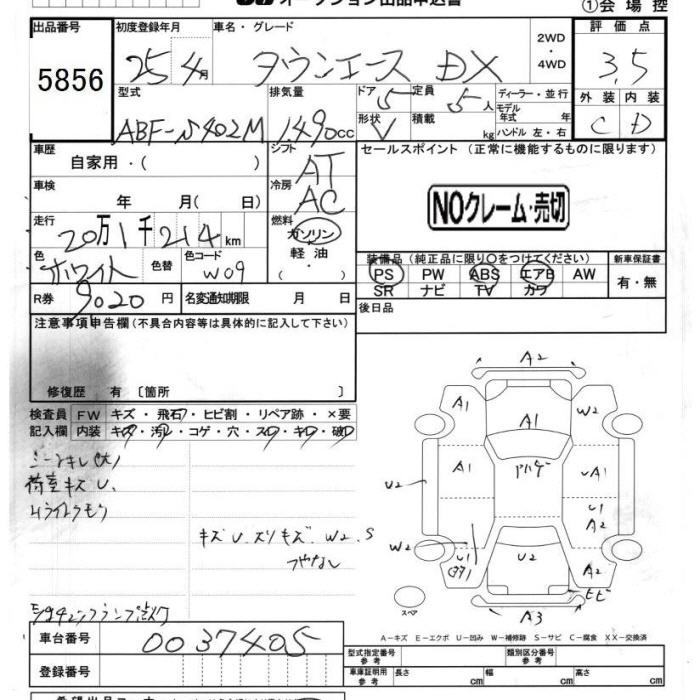 https://njmfiles.s3.us-east-005.backblazeb2.com/njm_invoice/27694/2025-12-12-693bddf382ba2.png