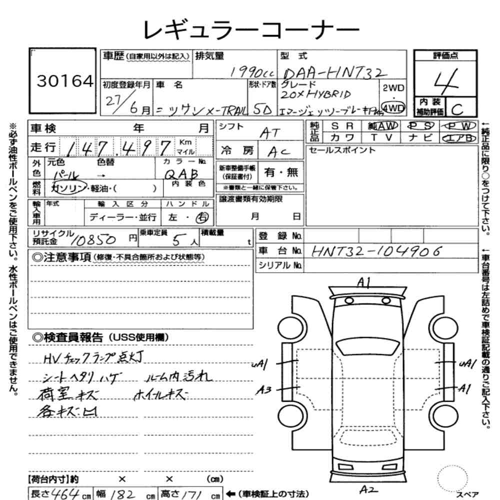 https://njmfiles.s3.us-east-005.backblazeb2.com/njm_invoice/27731/2025-12-13-693d222c802c7.png
