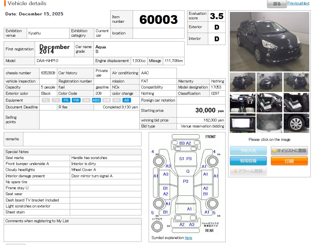 https://njmfiles.s3.us-east-005.backblazeb2.com/njm_invoice/27795/1765782848_Screenshot_2025-12-15_121354.webp