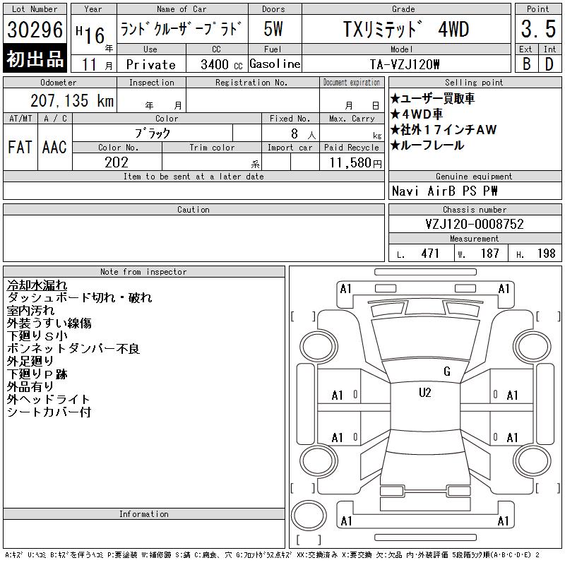 https://njmfiles.s3.us-east-005.backblazeb2.com/njm_invoice/27834/2025-12-16-6941047a15a37.png