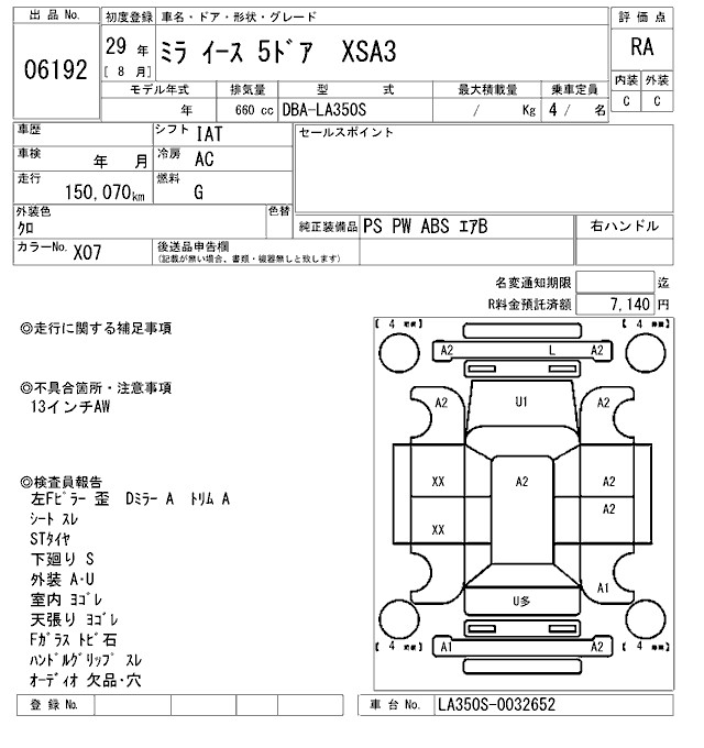 https://njmfiles.s3.us-east-005.backblazeb2.com/njm_invoice/28053/2025-12-19-69450be6f1977.png