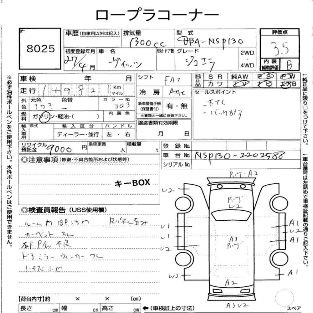 https://njmfiles.s3.us-east-005.backblazeb2.com/njm_invoice/28081/2025-12-20-694642f3a69c3.png