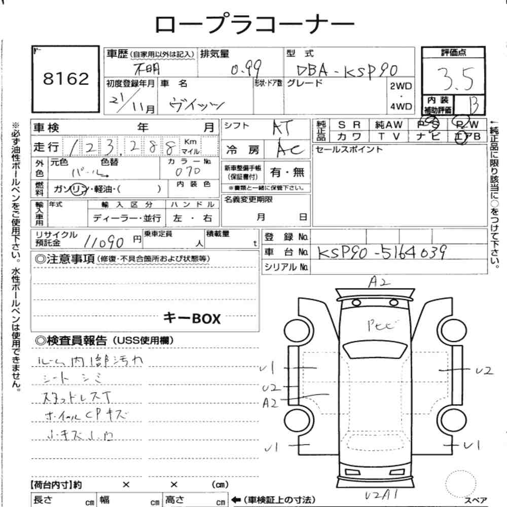 https://njmfiles.s3.us-east-005.backblazeb2.com/njm_invoice/28084/2025-12-20-694645a7ac059.png