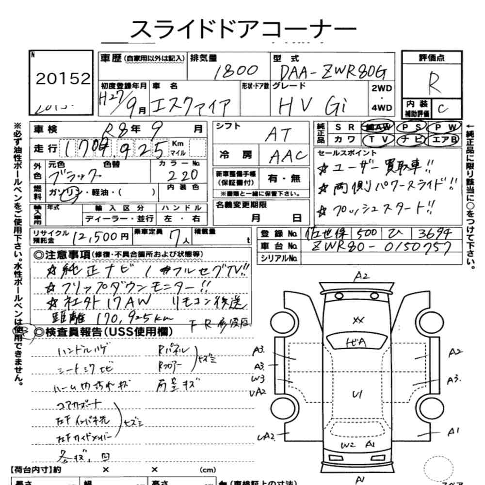 https://njmfiles.s3.us-east-005.backblazeb2.com/njm_invoice/28094/2025-12-20-6946510a9b2d1.png