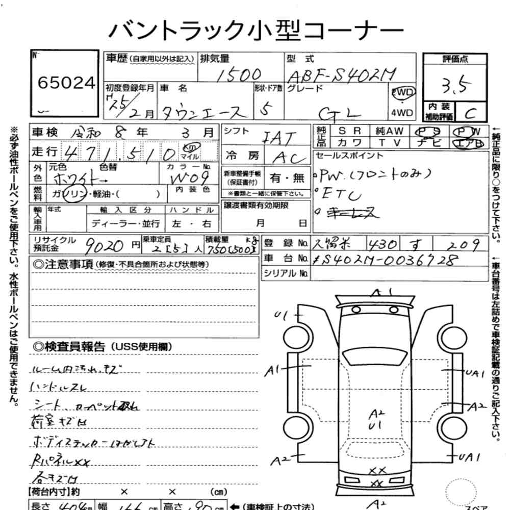 https://njmfiles.s3.us-east-005.backblazeb2.com/njm_invoice/28100/2025-12-20-694674b73fd33.png