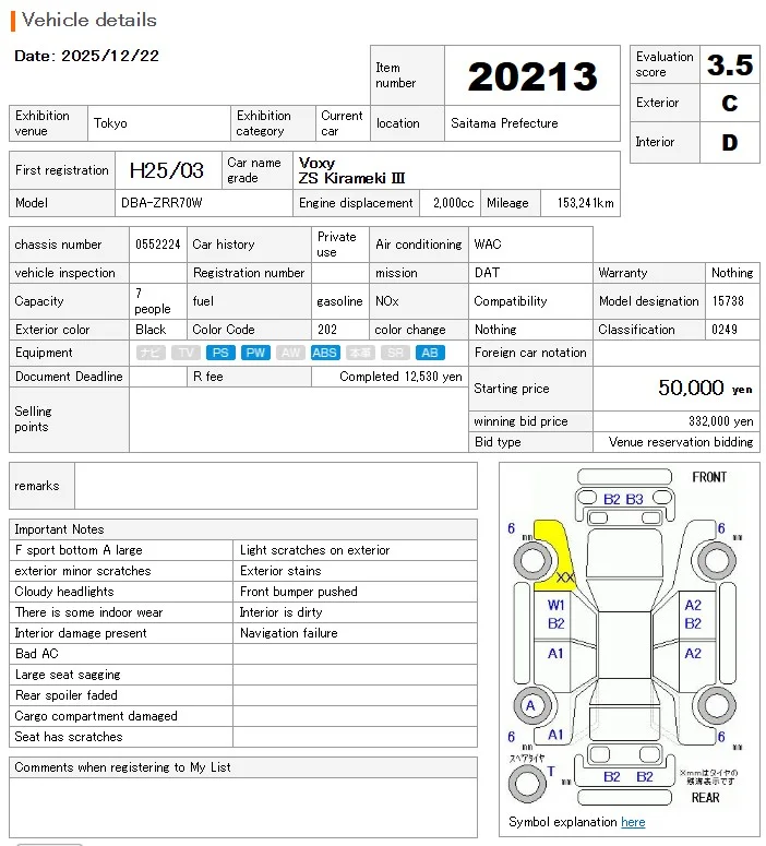 https://njmfiles.s3.us-east-005.backblazeb2.com/njm_invoice/28190/1766386197_Sleekshot_2025-12-22_11-48-36.webp