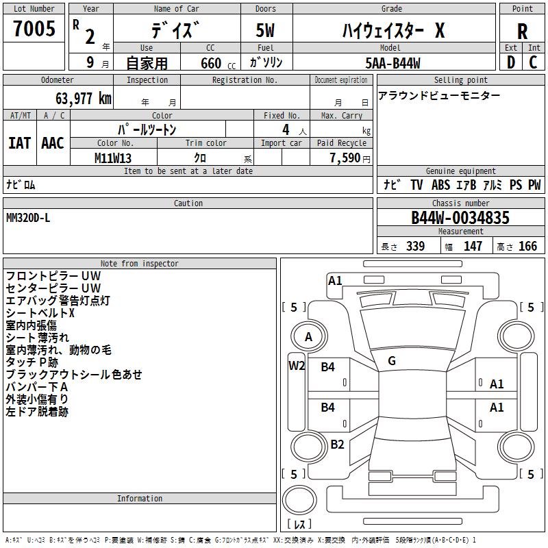 https://njmfiles.s3.us-east-005.backblazeb2.com/njm_invoice/28289/2025-12-23-694a5001c38d1.png
