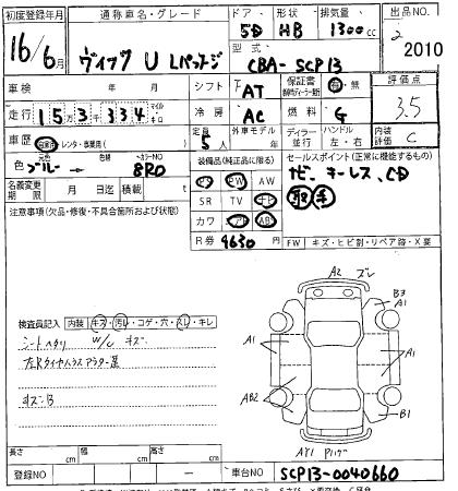 https://njmfiles.s3.us-east-005.backblazeb2.com/njm_invoice/28331/2025-12-24-694ba8083c731.png