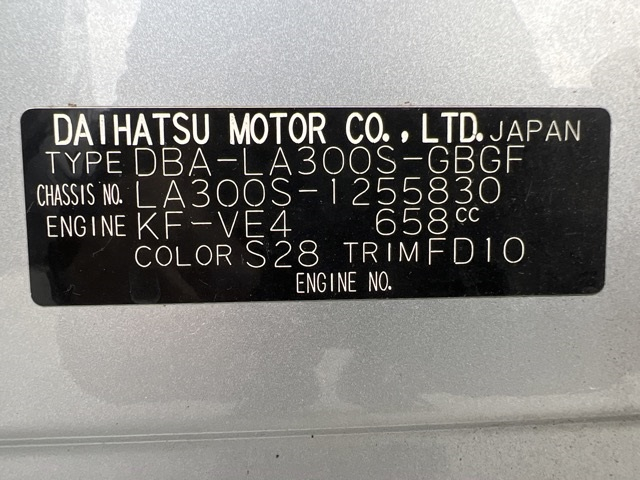 https://njmfiles.s3.us-east-005.backblazeb2.com/njm_invoice/28468/2025-12-25-694cf3309d2b8.png