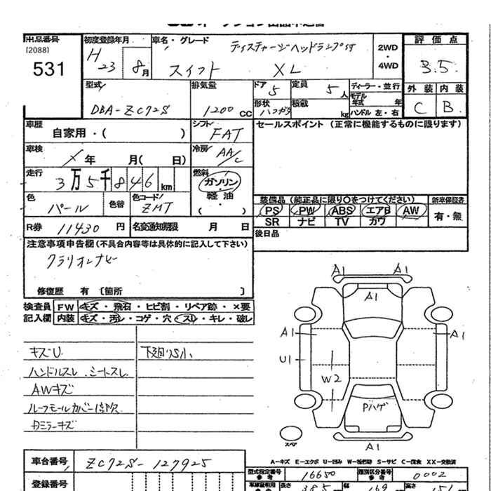 https://njmfiles.s3.us-east-005.backblazeb2.com/njm_invoice/28501/2025-12-26-694e2bf4391cb.png