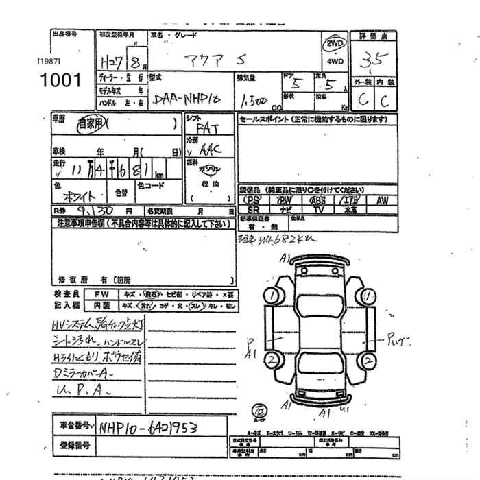 https://njmfiles.s3.us-east-005.backblazeb2.com/njm_invoice/28504/2025-12-26-694e2c3c2d710.png