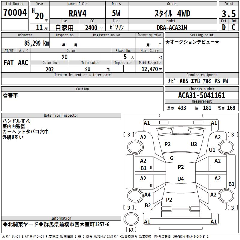 https://njmfiles.s3.us-east-005.backblazeb2.com/njm_invoice/28692/2026-01-08-695f5a28db6ac.png