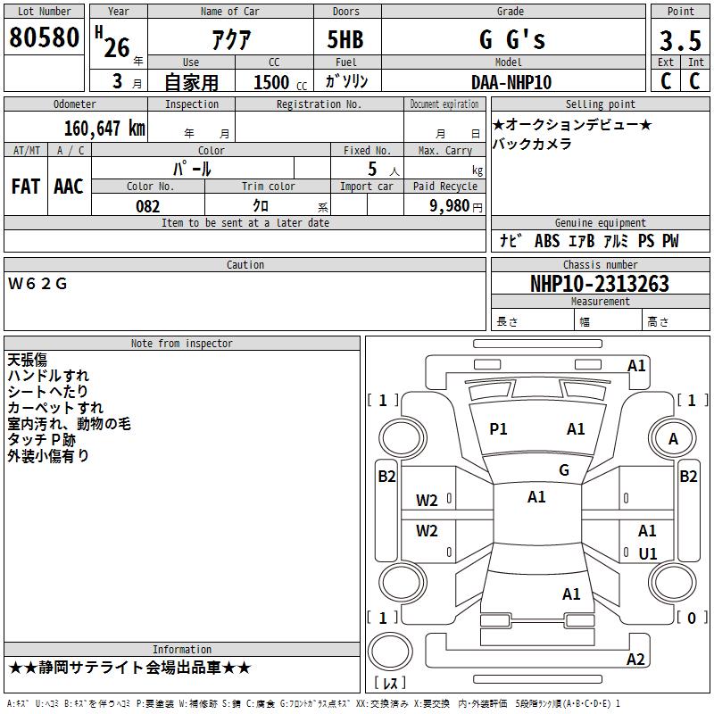 https://njmfiles.s3.us-east-005.backblazeb2.com/njm_invoice/28731/2026-01-08-695f76c6d2390.png