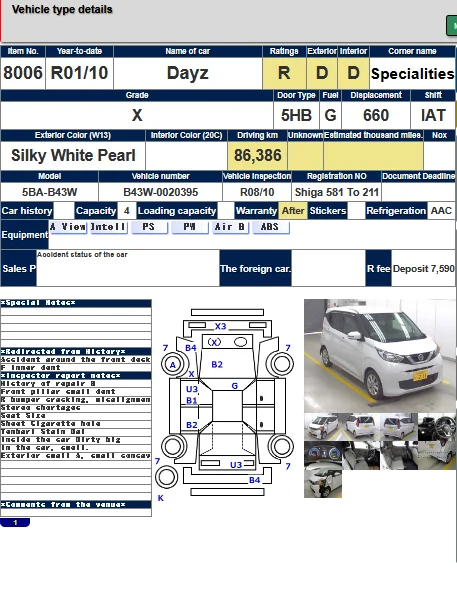 https://njmfiles.s3.us-east-005.backblazeb2.com/njm_invoice/28781/1767866015_Screenshot_2026-01-08_145326.webp