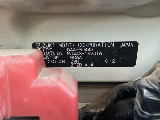 https://njmfiles.s3.us-east-005.backblazeb2.com/njm_invoice/28870/2026-01-09-6960a66668d53.png
