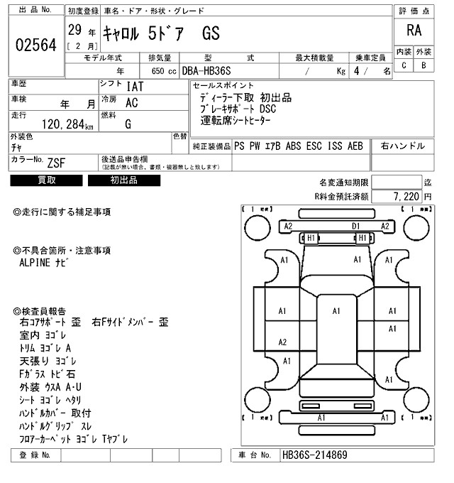 https://njmfiles.s3.us-east-005.backblazeb2.com/njm_invoice/28871/2026-01-09-6960a6f153dd6.png