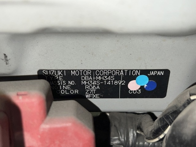 https://njmfiles.s3.us-east-005.backblazeb2.com/njm_invoice/28878/2026-01-09-6960ae10c7c53.png