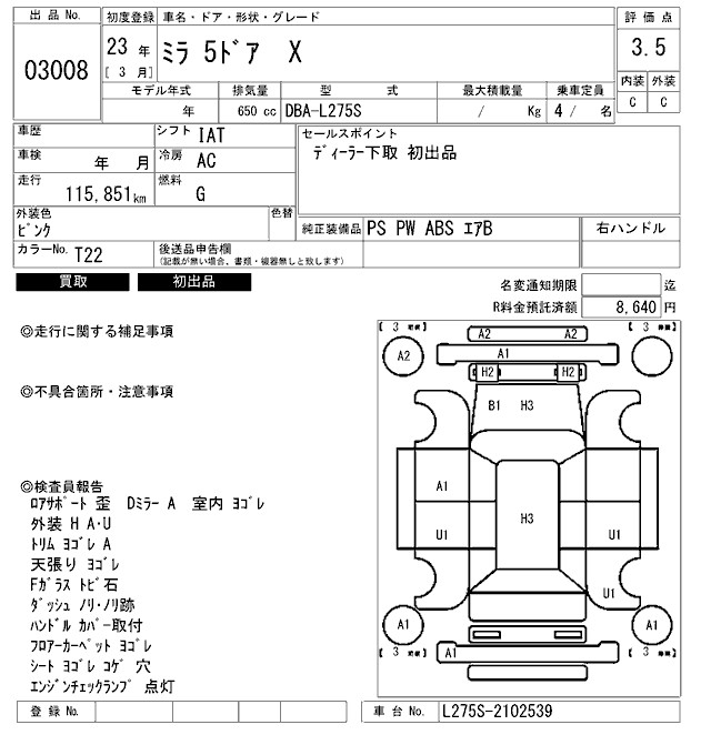 https://njmfiles.s3.us-east-005.backblazeb2.com/njm_invoice/28879/2026-01-09-6960aeb31fa7b.png