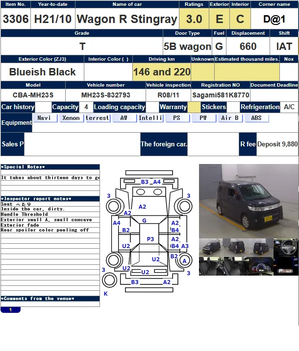 https://njmfiles.s3.us-east-005.backblazeb2.com/njm_invoice/28894/1767959257_Screenshot_2026-01-09_164728.webp