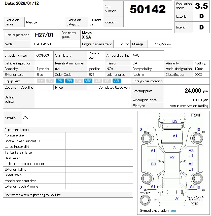 https://njmfiles.s3.us-east-005.backblazeb2.com/njm_invoice/29049/1768199197_Screenshot_2026-01-12_112605.webp