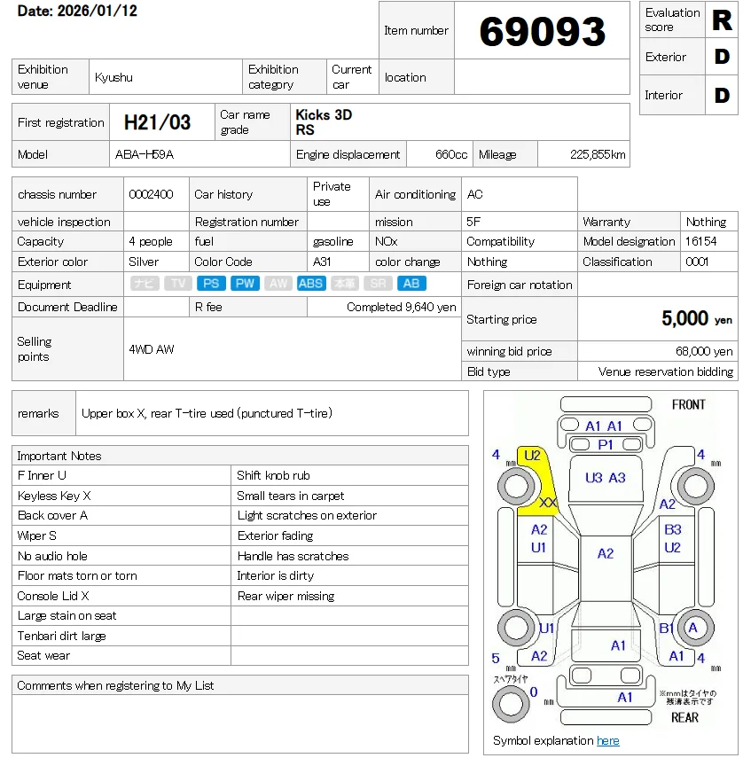 https://njmfiles.s3.us-east-005.backblazeb2.com/njm_invoice/29052/1768201281_Screenshot_2026-01-12_120101.webp