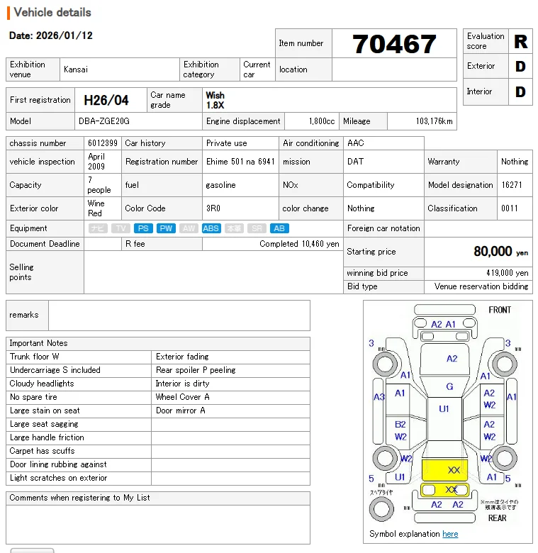 https://njmfiles.s3.us-east-005.backblazeb2.com/njm_invoice/29070/1768202741_Sleekshot_2026-01-12_12-18-13.webp