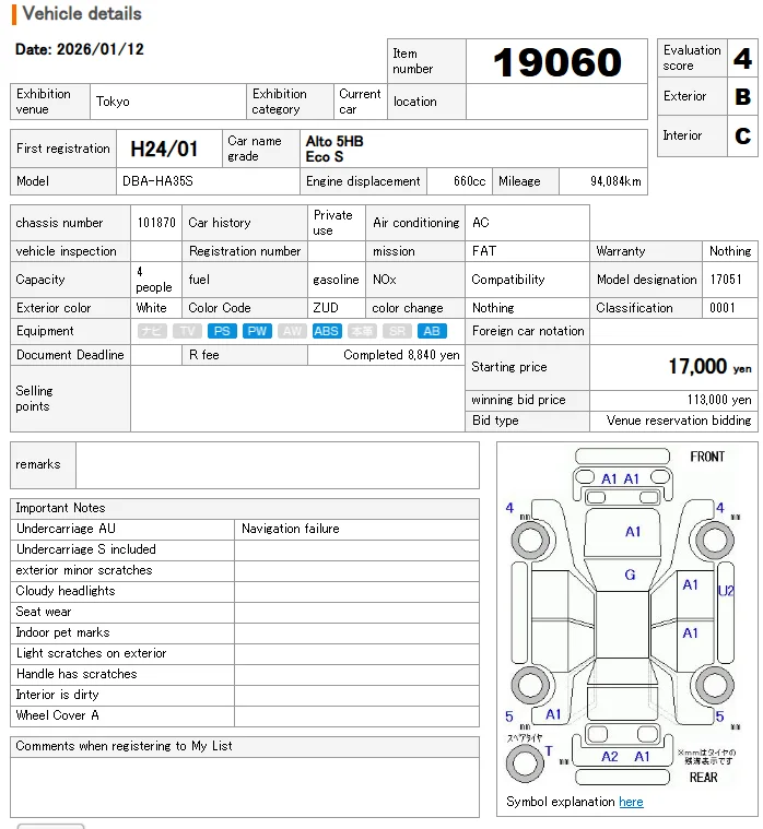 https://njmfiles.s3.us-east-005.backblazeb2.com/njm_invoice/29074/1768204478_Sleekshot_2026-01-12_12-54-23.webp